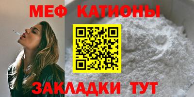 метадон Рязань