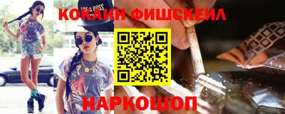 метадон Рязань