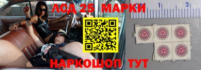 ALPHA PVP Рыбинск