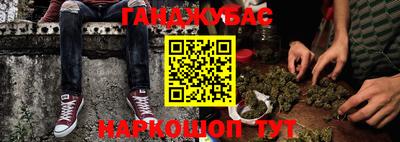 ALPHA PVP Рыбинск