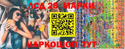 метадон Рязань