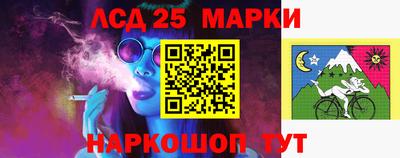 метадон Рязань