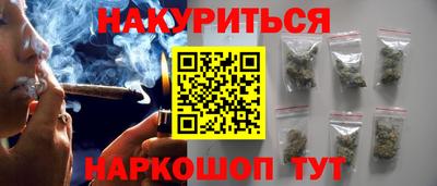 ALPHA PVP Рыбинск