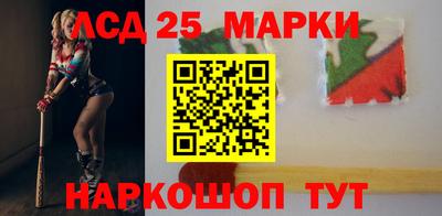 мефедрон VHQ Рузаевка