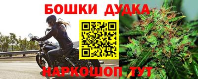 метадон Рязань