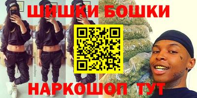 метадон Рязань