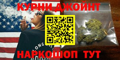 ALPHA PVP Рыбинск