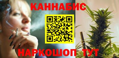 метадон Рязань