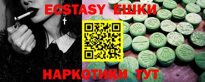 метадон Рязань