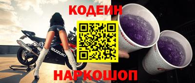 метадон Рязань