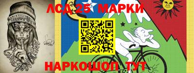 метадон Рязань