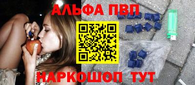 метадон Рязань
