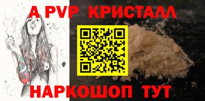 метадон Рязань