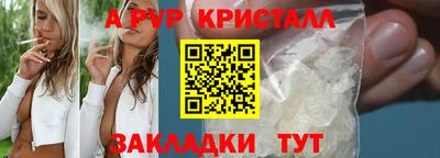 метадон Рязань