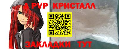 метадон Рязань