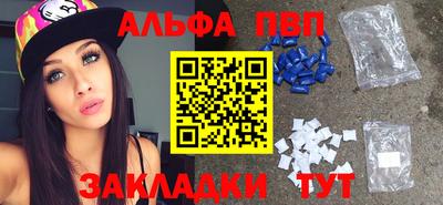 метадон Рязань