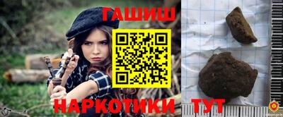 ALPHA PVP Рыбинск