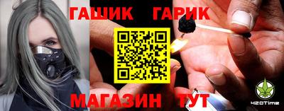 ALPHA PVP Рыбинск