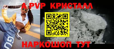 метадон Рязань