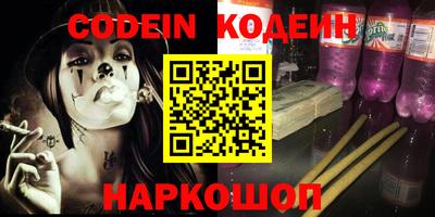 метадон Рязань