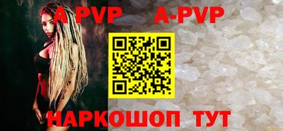 метадон Рязань